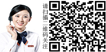 聯(lián)系云浮億鑫招標(biāo)采購(gòu)代理
